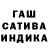 Амфетамин 97% LyaXA