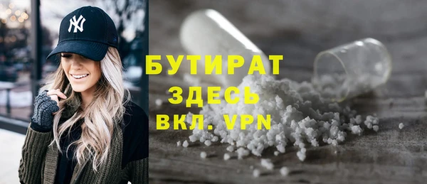 кокс Беломорск