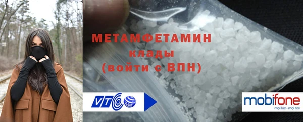 кокс Беломорск