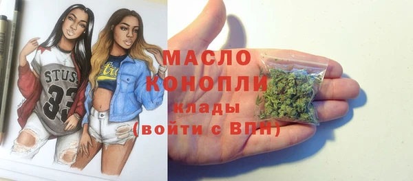 кокаин перу Белокуриха