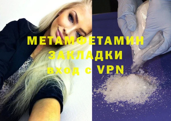 кокс Беломорск