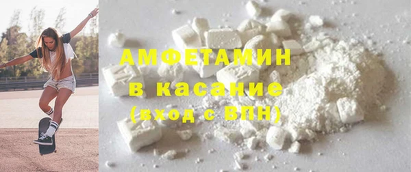 кокаин перу Белокуриха