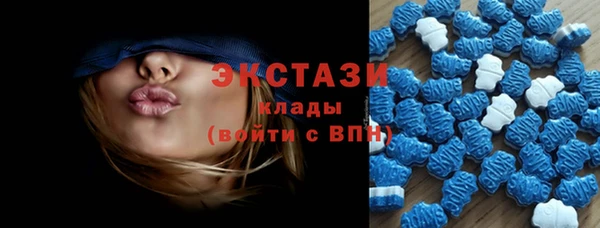 кокаин перу Белокуриха