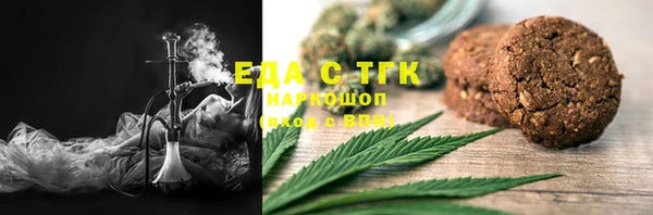 кокаин перу Белокуриха