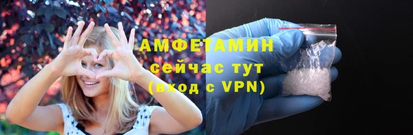 кокс Беломорск