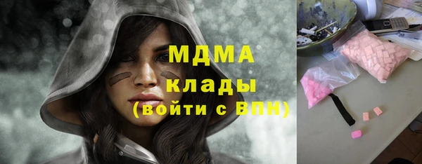 кокс Беломорск
