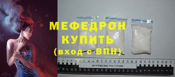 кокс Беломорск