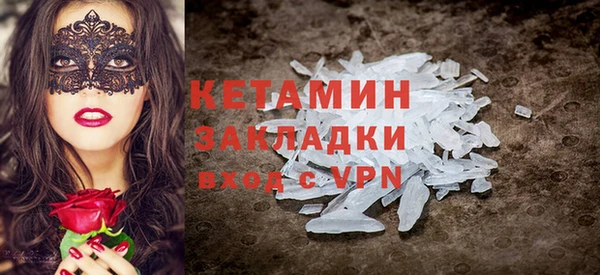 кокаин перу Белокуриха