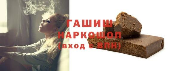 кокс Беломорск