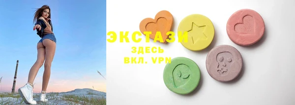 кокаин перу Белокуриха