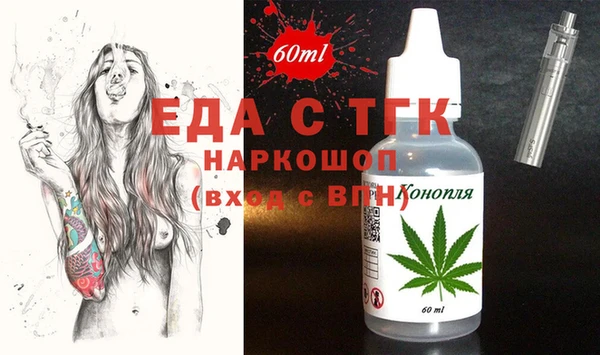 кокс Беломорск