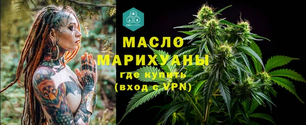 кокс Беломорск