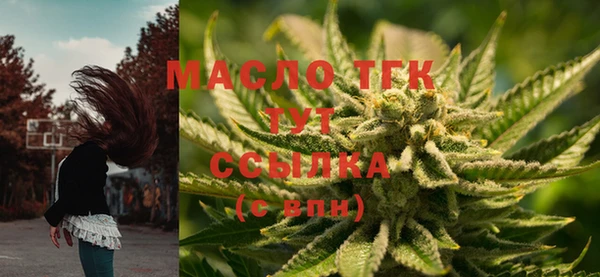 кокаин перу Белокуриха