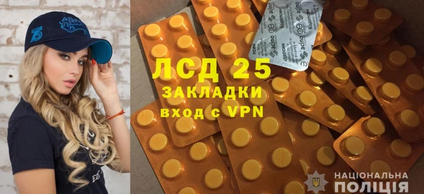 мдпв Белоозёрский