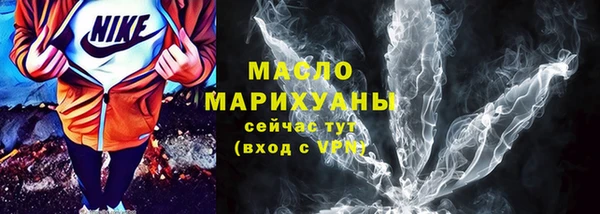кокаин перу Белокуриха