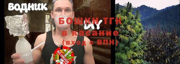 кокаин перу Белокуриха