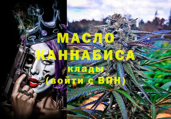 кокаин перу Белокуриха