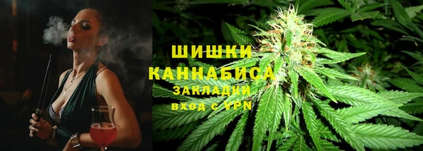 кокаин перу Белокуриха