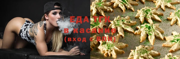кокс Беломорск