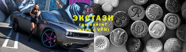 кокс Беломорск