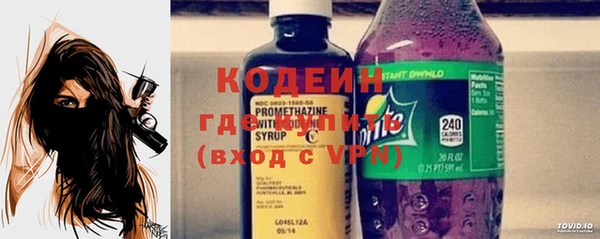 кокаин перу Белокуриха