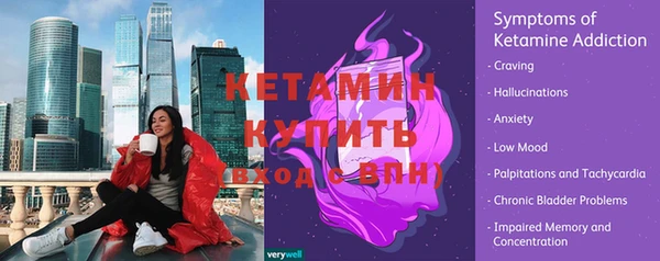 кокс Беломорск