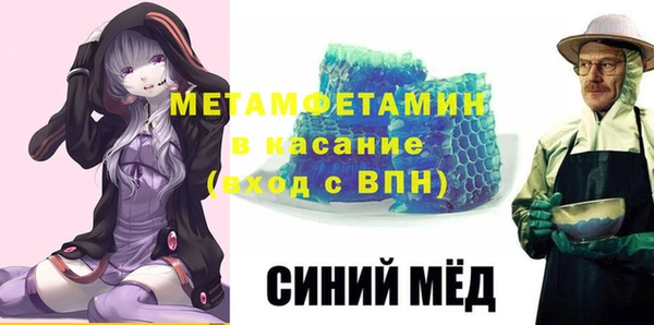 мдпв Белоозёрский